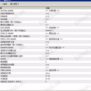 【黄金对冲】有这种的联系咯-EAHub外汇论坛
