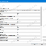 【太极夔牛】智能交易系统V7-EAHub外汇论坛