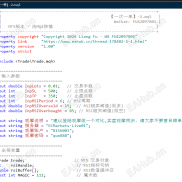 【【经典一单一结】MT4改MT5源码】很火的一次一单源码，现改为MT5源码，分享给大家测试-EAHub外汇论坛