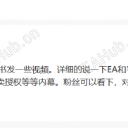 最全面的解析，最直白的分享。小白必看。-EAHub外汇论坛