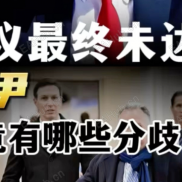 2026年4月27日黄金市场简报：多重利空压制，金价失守4700关口，静待美联储议息会议定调-EAHub外汇论坛