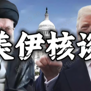 2026年4月27日黄金市场简报：多重利空压制，金价失守4700关口，静待美联储议息会议定调-EAHub外汇论坛