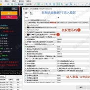 【极光蓝Pro智能双核 V1.05 】非常智能，拒绝任何不明爆仓-EAHub外汇论坛