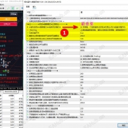 【极光蓝Pro智能双核 V1.05 】非常智能，拒绝任何不明爆仓-EAHub外汇论坛