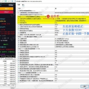 【极光蓝Pro智能双核 V1.05 】非常智能，拒绝任何不明爆仓-EAHub外汇论坛