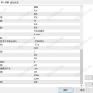 【amazing修改版】单量多，适合美分号，一天全开的话10%以上利润-EAHub外汇论坛