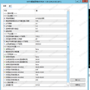 【MT5版网格对冲EA】 自定义风控 动态网格层 24小时运行 盈利稳定 带止损止盈-EAHub外汇论坛