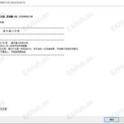 【星禾量化先锋】高频算法交易的利器-EAHub外汇论坛
