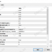 【霹雳对冲-EA】黄金交易界的“闪电利器”涨跌都能赚，让你的账户在波动中稳步增长！-EAHub外汇论坛