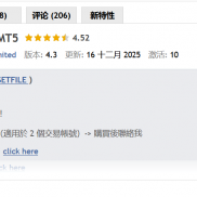 MT5版本终于出来了，黄金死神V4.3。-EAHub外汇论坛