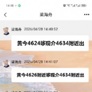 我在跟的老师-EAHub外汇论坛