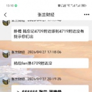 我在跟的老师-EAHub外汇论坛