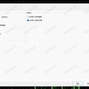 【跟单喊单】很早期的一个本地化的跟单喊单系统-EAHub外汇论坛