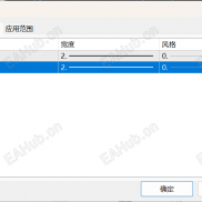 【MT4多空趋势指标】MT4多空趋势指标-EAHub外汇论坛