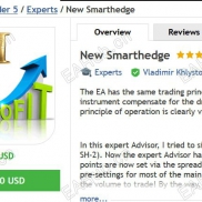 到货-EAHub外汇论坛