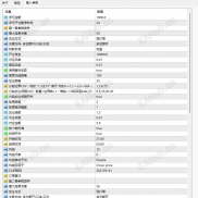 【震荡收割机】适合在震荡行情下暴力收割利润-EAHub外汇论坛