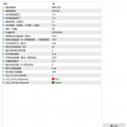 【期现对冲】期货和现货对冲无风险套利-EAHub外汇论坛