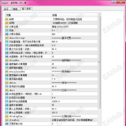 【#金财神一次一单】五一好礼,金财神EA移动止盈止损胜率在70%盈利很强月化600%分享给大家-EAHub外汇论坛