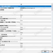 根据深度智造EA编写AI提示词的教程-EAHub外汇论坛
