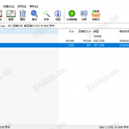 【一单一结无限制】一单一结-EAHub外汇论坛