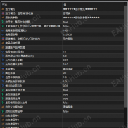 【MT5跟单EA】MT5本地跟单EA（无限制）-EAHub外汇论坛