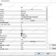 一单一结最新策略，-EAHub外汇论坛