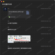 【mt4账户监控情况】mt4账户监控情况-EAHub外汇论坛