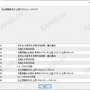 【九维共振 AI 指标 3.5升级版】从实战封神到全面进化，硬核战绩与 3.5 升级全解析-EAHub外汇论坛