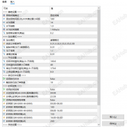 【智能对冲源码】自定义风控 动态网格层 24小时运行 盈利稳定 带止损止盈-EAHub外汇论坛