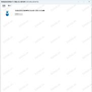 【一单一结 有实盘观摩】一单一结实盘观摩带试用双版本-EAHub外汇论坛