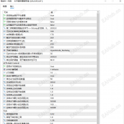 【隐逆4.0—无极】多模态双向对冲，风险可控-EAHub外汇论坛
