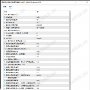 【顺势加仓 + 逆势锁仓 + 震荡网格全能 EA】趋势判定（前置过滤）-EAHub外汇论坛