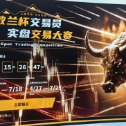 -EAHub外汇论坛