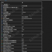 【智能网格】ATR 版本 带MT5  收益暴利，稳定盈利-EAHub外汇论坛