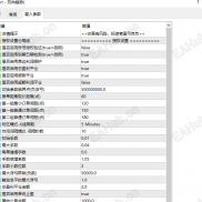 【双向趋势EA  :多空双向布局，风控全程护航，】三个月盈利达170倍，适应各种行情-EAHub外汇论坛