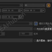 【蓝狗对冲】MT5-EAHub外汇论坛