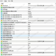 【太极之境无限制版本】2万美分起跑，0.02手-EAHub外汇论坛