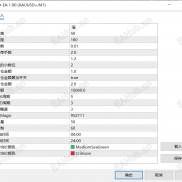 【【MT5智能对冲-EA】】小盈利快跑，让对冲变成“提款机”收益较猛，严格风控-EAHub外汇论坛