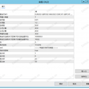 【【金狐-EA】】不止是网格，这是一套带“硬止损”的M1抢钱策略-EAHub外汇论坛