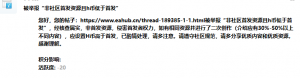 ？？？？？-EAHub外汇论坛
