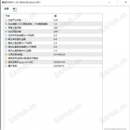 【黄金对冲 EA】一周实盘复盘：震荡市稳健套利实录-EAHub外汇论坛