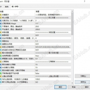 【黄金双引擎-EA】1万资金账户一个周盈利50%，多空双向开单-EAHub外汇论坛