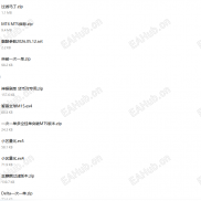 市面上流行的EA，还有各种指标送给有缘人-EAHub外汇论坛