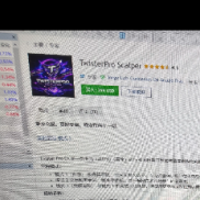 今天用了非常不错，明天分享给大家，挂单突破，-EAHub外汇论坛