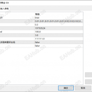 【天行顺势黄金-EA 】顺势而为，精准抓住趋势行情，核心趋势识别和趋势跟踪，行情越极端越赚-EAHub外汇论坛
