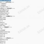 【爆天甲】相对较稳 大家自己测测，玩马丁大家还是要主要安全！！-EAHub外汇论坛