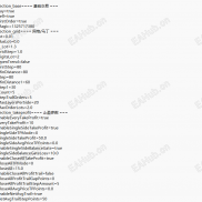 【爆天甲】相对较稳 大家自己测测，玩马丁大家还是要主要安全！！-EAHub外汇论坛