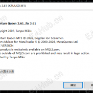 【Quantum Queen 3.61_MT5】最新版本的量子女皇 3.61-EAHub外汇论坛