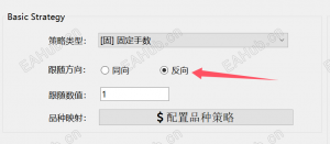 使用okcopy对冲考试盘-EAHub外汇论坛