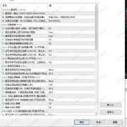 谁有吞金兽源码，求-EAHub外汇论坛